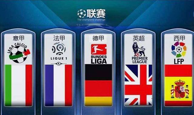 符合外界预